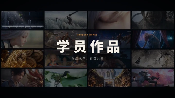 NiaoNiao 作品拼贴