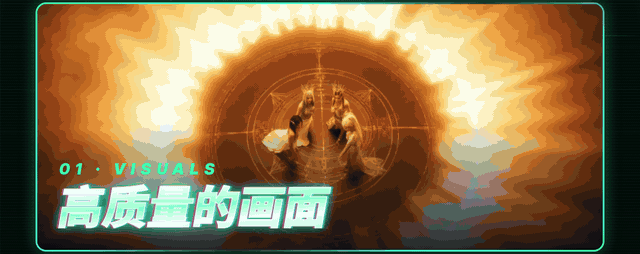 课程物料中的高质量画面创作示例